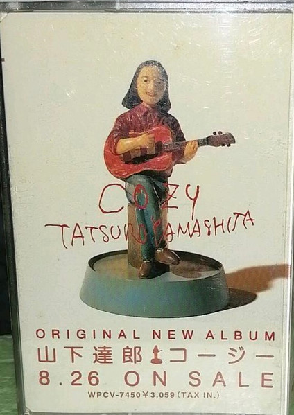 山下達郎 – Cozy (1998, CD) - Discogs