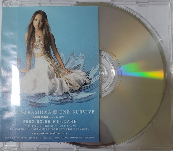 中島美嘉 - One Survive | Releases | Discogs