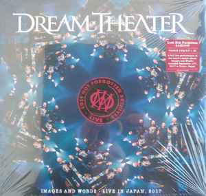 Dream Theater - Images And Words - Live In Japan, 2017 album cover