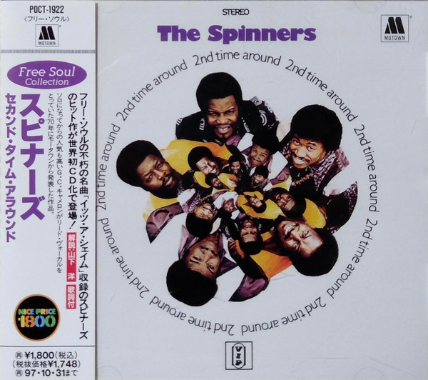 The Spinners – 2nd Time Around (1995, CD) - Discogs