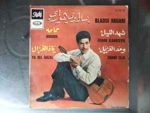 Blaoui Houari - Ouahd Elghozeyel album cover