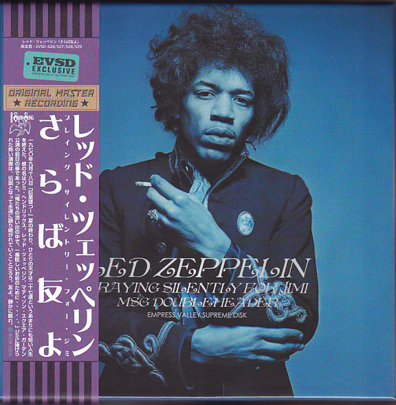 Led Zeppelin – Praying Silently For Jimi & Requiem (2004, CD
