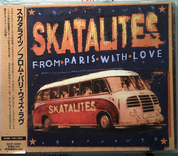 Skatalites – From Paris With Love (2002, CD) - Discogs