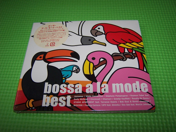 Bossa A La Mode Best (2007, CD) - Discogs