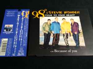 98° – Because Of You (1998, Vinyl) - Discogs