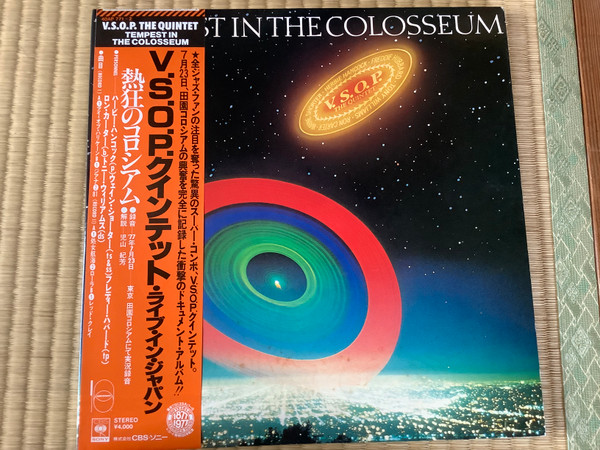 The V.S.O.P. Quintet – Tempest In The Colosseum (1977, Vinyl 