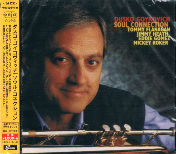 Dusko Goykovich – Soul Connection (CD) - Discogs