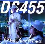 DS455 – DabStar Clique (2007, CD) - Discogs