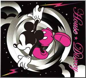 House Disney 09 Cd Discogs