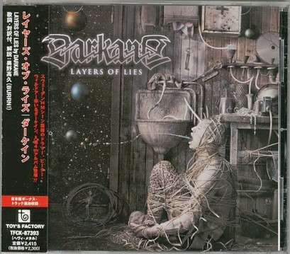 Darkane – Layers Of Lies (2005, CD) - Discogs