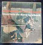 Cover of Impresiones de Jazz de Japon, 1964-08-10, Vinyl