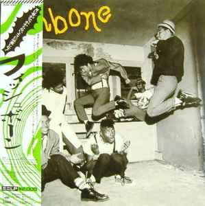 Fishbone – Fishbone (1985, Vinyl) - Discogs