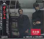Cover of The Dreams Of Children, 1992-05-25, CD