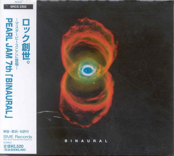 家庭用ゲーム Pearl Jam ‎ Binaural E2 63665 未聴盤 | bioport.com.tr