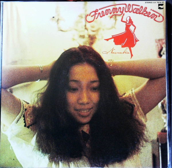 Nanako – Funny Walkin' (1977, Vinyl) - Discogs