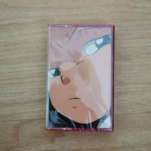 Adoy – CATNIP (2017, Cassette) - Discogs