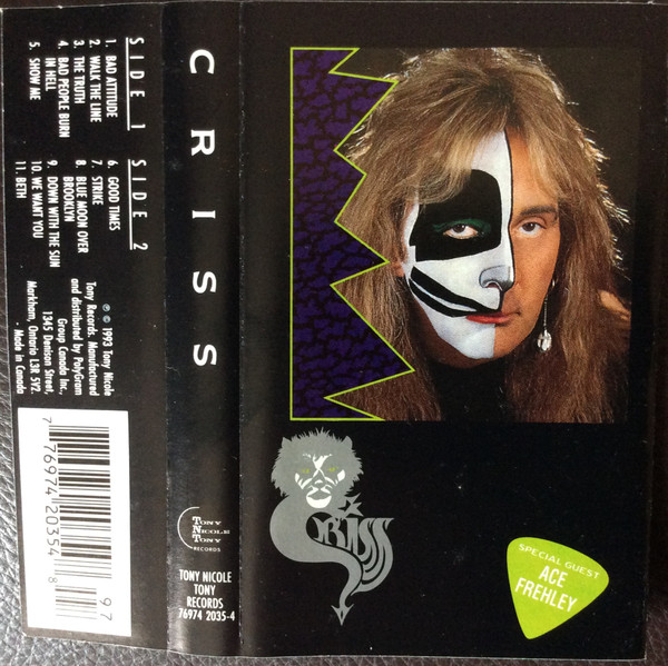 Criss – Cat #1 Purple Vinyl, Vinyl) - Discogs