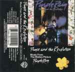 Cover of Purple Rain, 1984, Cassette