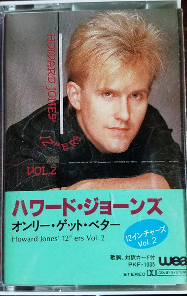 Howard Jones - Howard Jones' 12