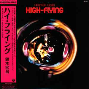 Hiromasa Suzuki - High-Flying