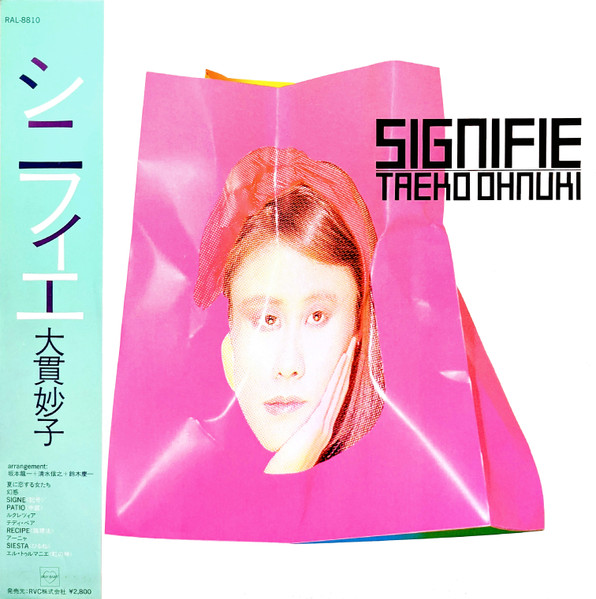 Taeko Ohnuki – Signifie (1983, Vinyl) - Discogs