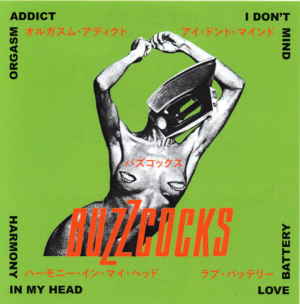 Buzzcocks – Orgasm Addict (2016, Red, Vinyl) - Discogs