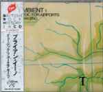 Cover of Ambient 1 (Music For Airports), 1988, CD