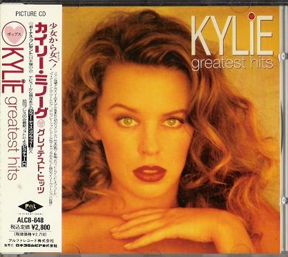 Kylie - Greatest Hits | Releases | Discogs