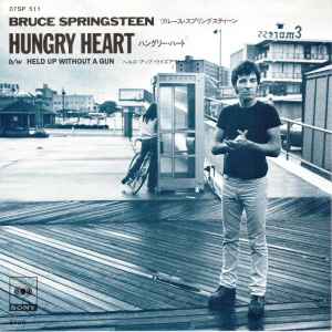 Bruce Springsteen - Hungry Heart album cover