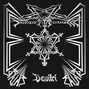 Pandemonium (5) - Devilri album cover