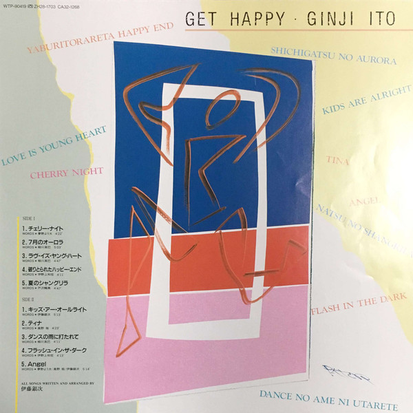 télécharger l'album Ginji Ito - Get Happy