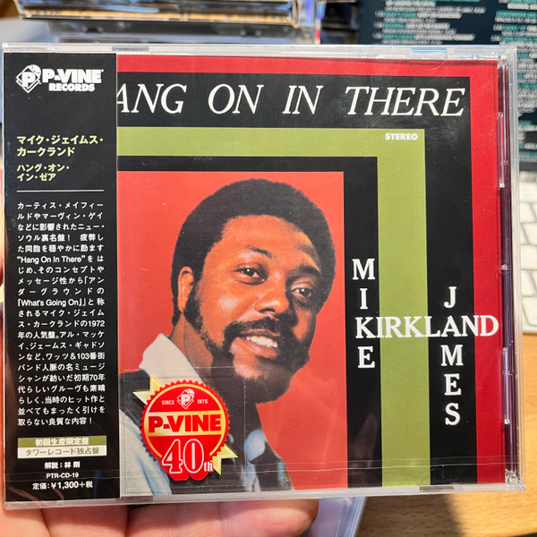 Mike James Kirkland - Hang On In There | Releases | Discogs