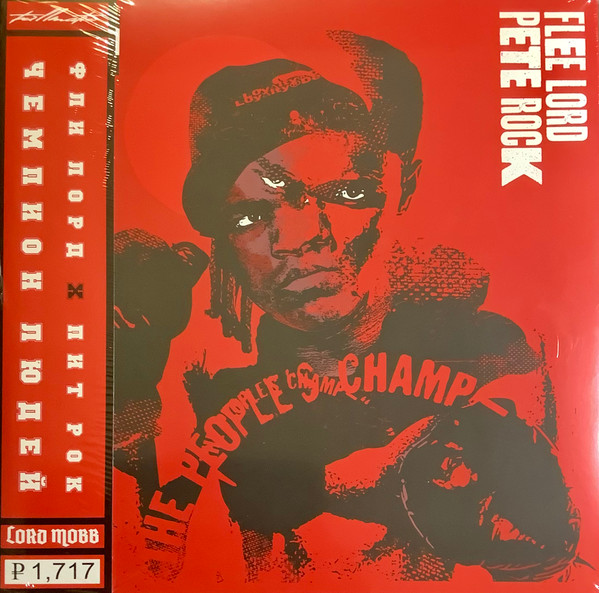 Flee Lord, Pete Rock – The People's Champ (2020, CD) - Discogs