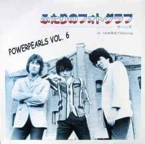 Various - Powerpearls Vol. 6 album cover