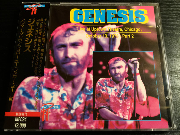 Genesis – Follow You Follow Me (1989