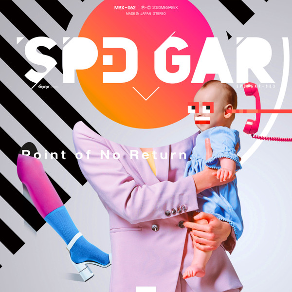 Spd Gar 03 (2020, CD) - Discogs