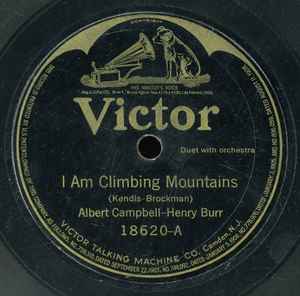 Albert Campbell (2) - I Am Climbing Mountains / You Didn't Want Me When You Had Me album cover