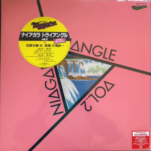 Niagara Triangle – Niagara Triangle Vol.2 (40th Anniversary