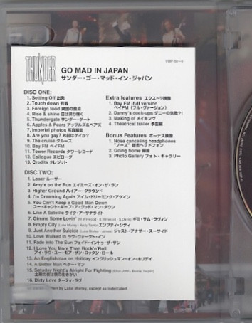 last ned album Thunder - Go Mad In Japan