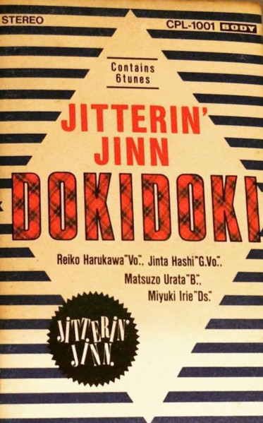 Jitterin' Jinn - DokiDoki | Releases | Discogs