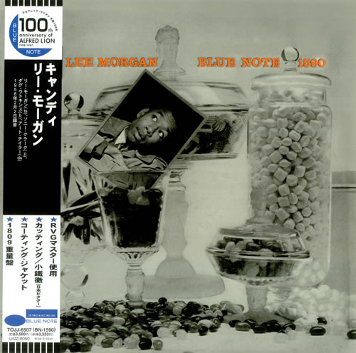 Lee Morgan – Candy (2008, 180 gram, Vinyl) - Discogs