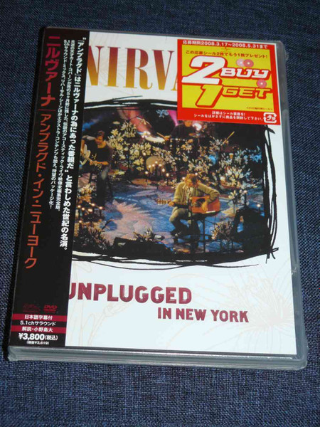 Nirvana – MTV Unplugged In New York (2008, DVD) - Discogs