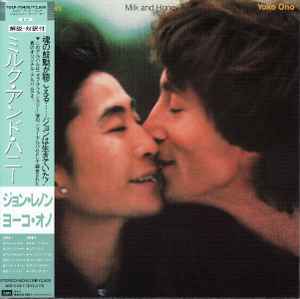 John Lennon & Yoko Ono = ジョン・レノン／ヨーコ・オノ – Double