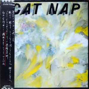 浅川マキ – Cat Nap (1982, Vinyl) - Discogs