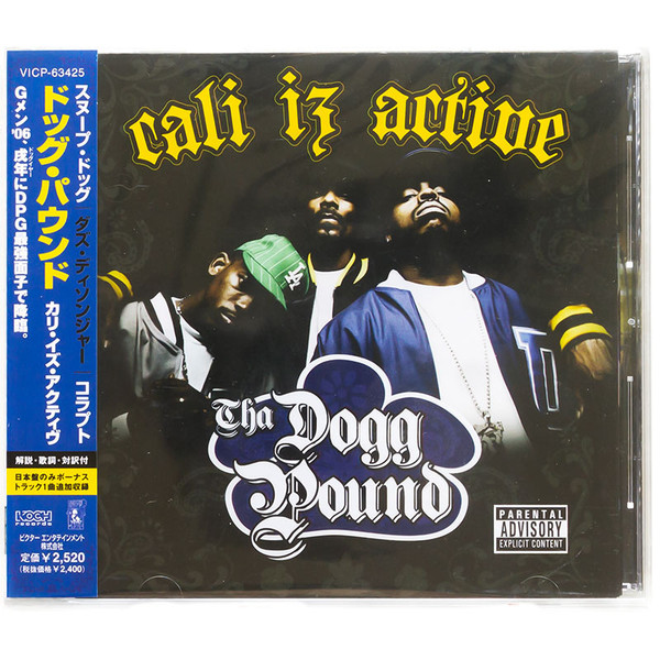PRE-ORDER) Dogg Pound-Cali Iz Active (Blue Vinyl) (2XLP) – Cameron Records