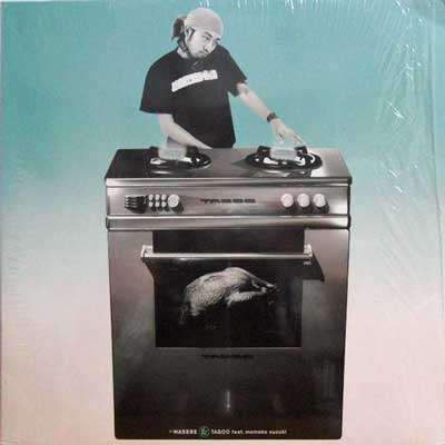 DJ Hasebe – Taboo (2000, Vinyl) - Discogs