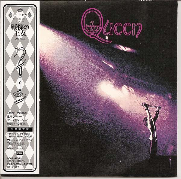 Queen – Queen (2004, Paper Sleeve, CD) - Discogs