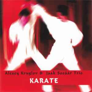 Алексей Круглов - Karate