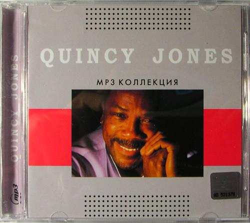 Quincy Jones – MP3 Коллекция (2010, Discogs