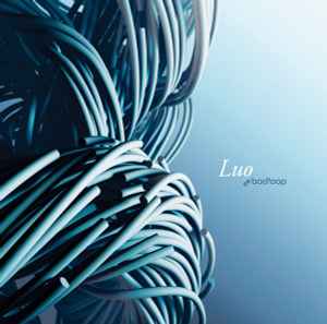 Luo - Bad Loop